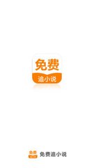 乐鱼平台app